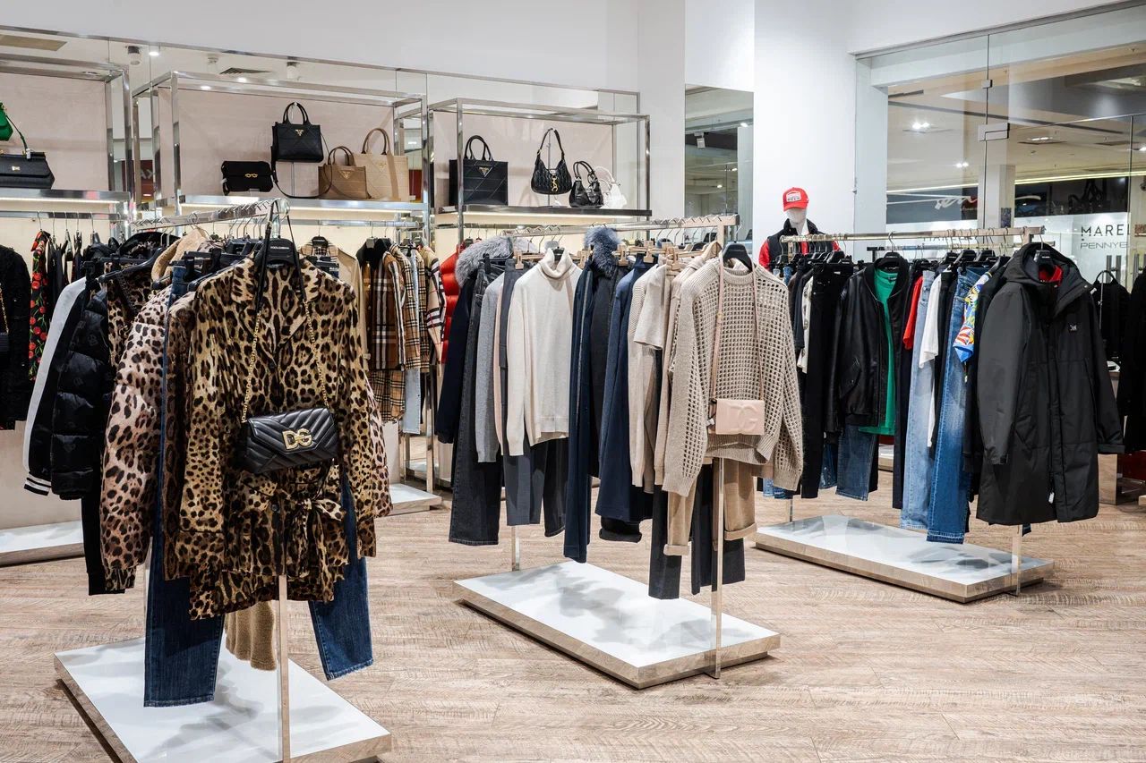 О компании | Grande Boutique